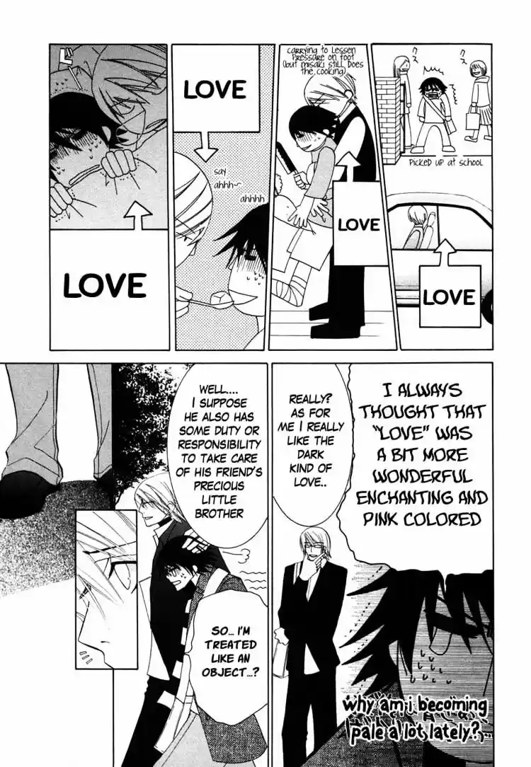 Junjou Romantica ch.34