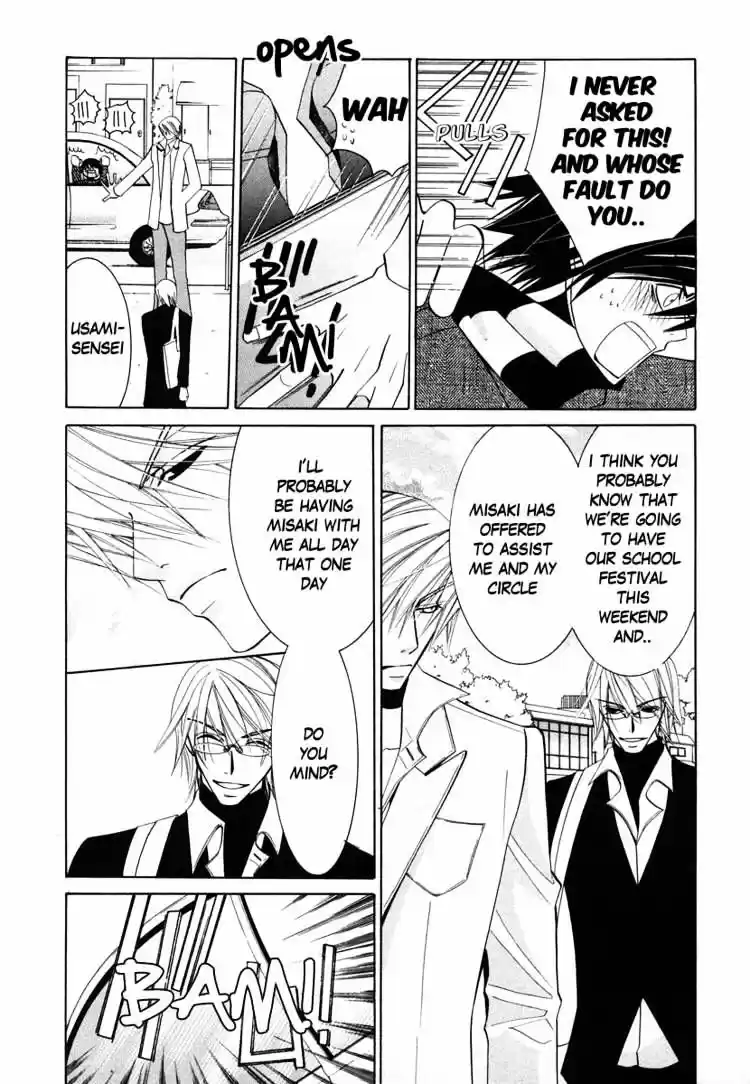 Junjou Romantica ch.34