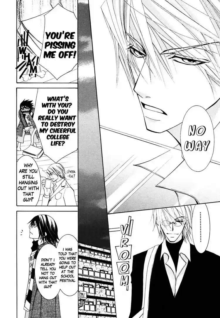 Junjou Romantica ch.34