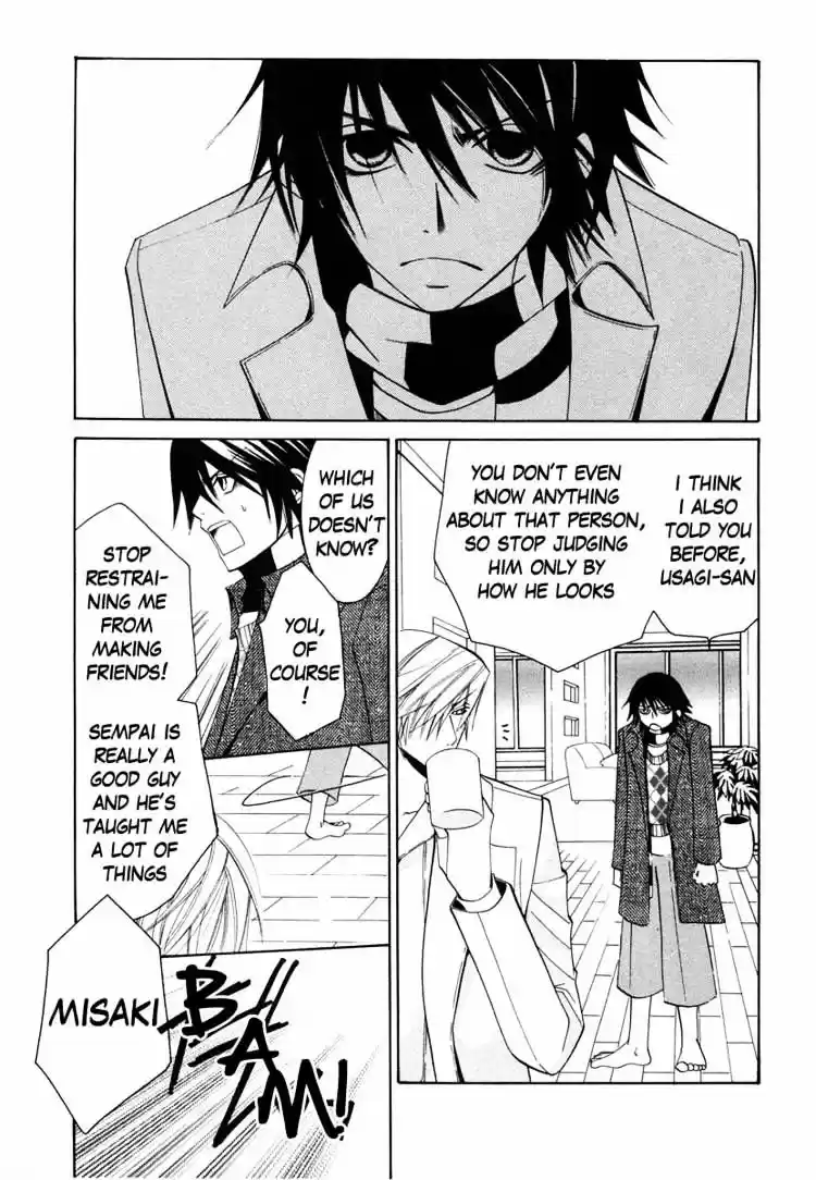 Junjou Romantica ch.34
