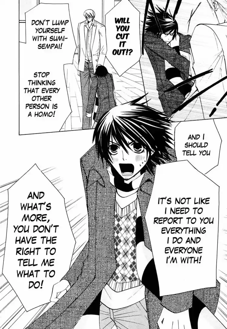 Junjou Romantica ch.34