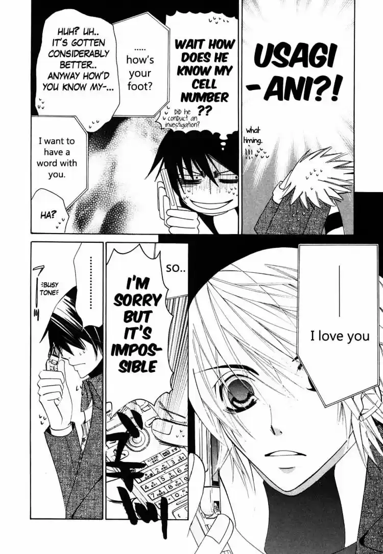 Junjou Romantica ch.34