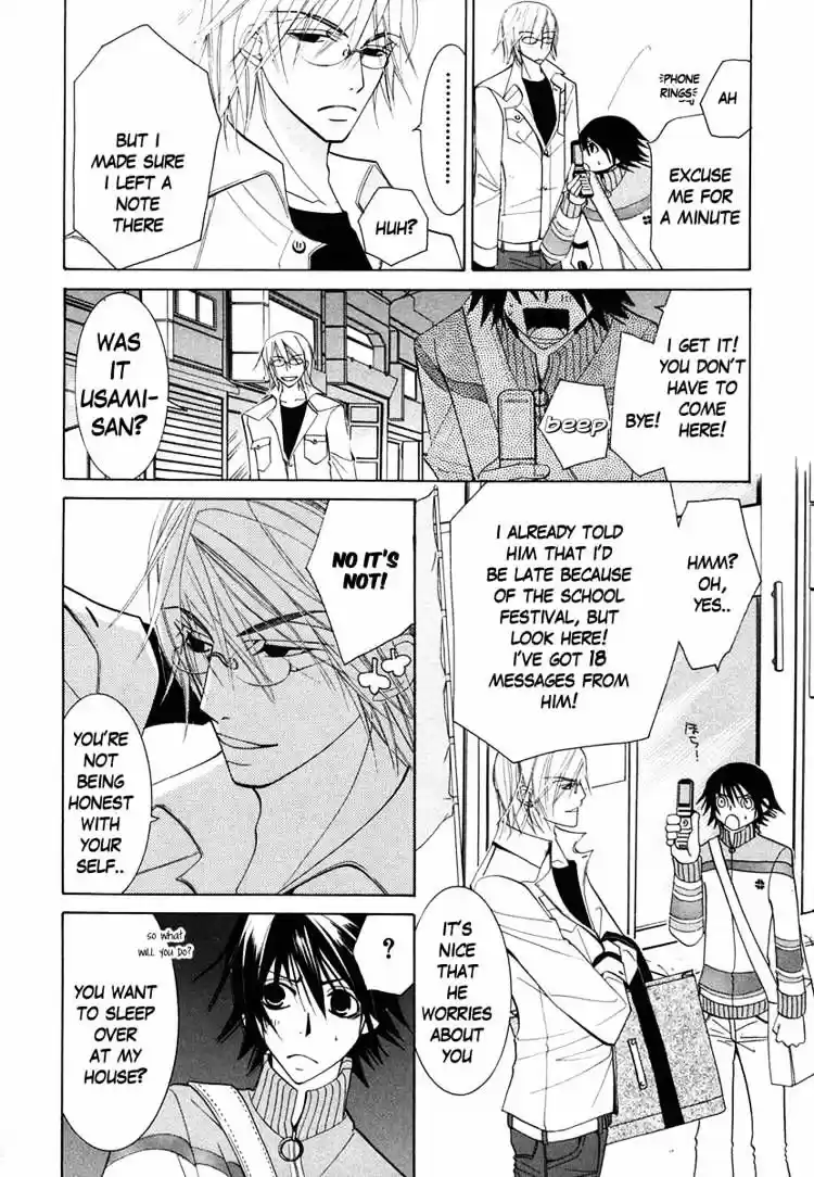 Junjou Romantica ch.34