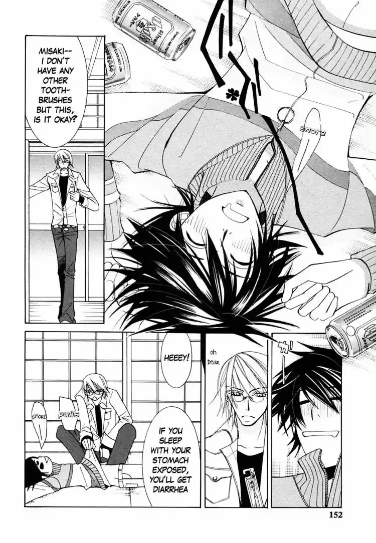 Junjou Romantica ch.34