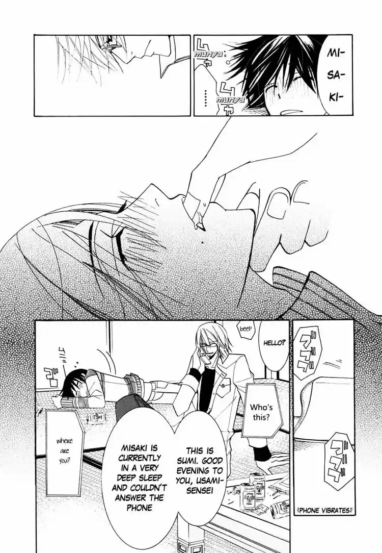 Junjou Romantica ch.34