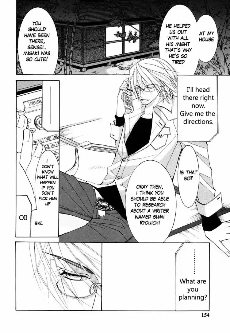 Junjou Romantica ch.34