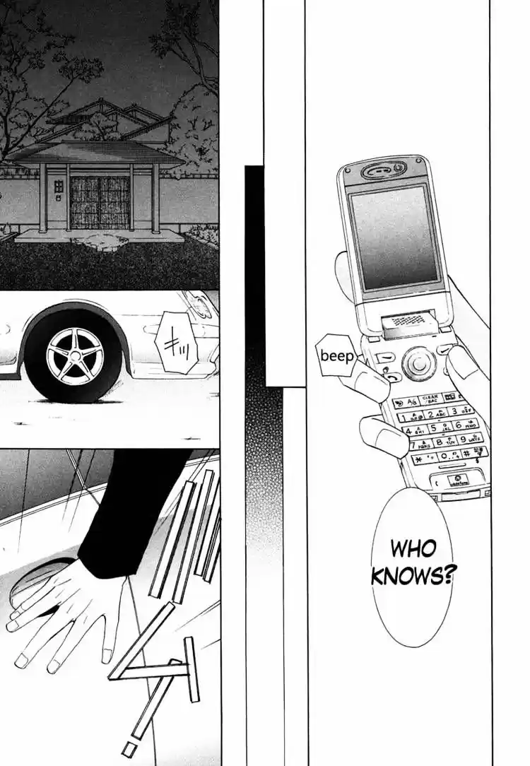 Junjou Romantica ch.34