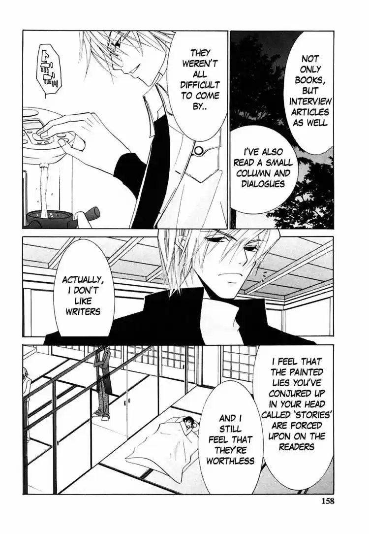 Junjou Romantica ch.34