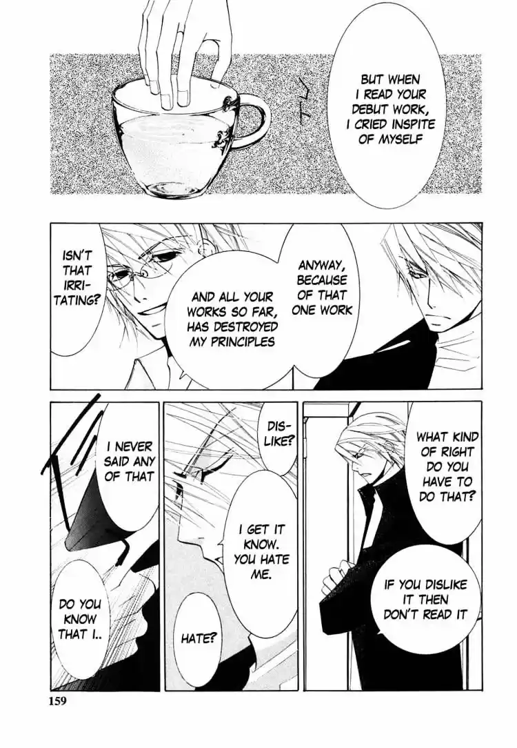 Junjou Romantica ch.34