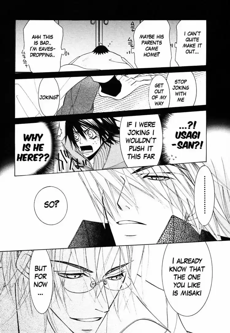 Junjou Romantica ch.34