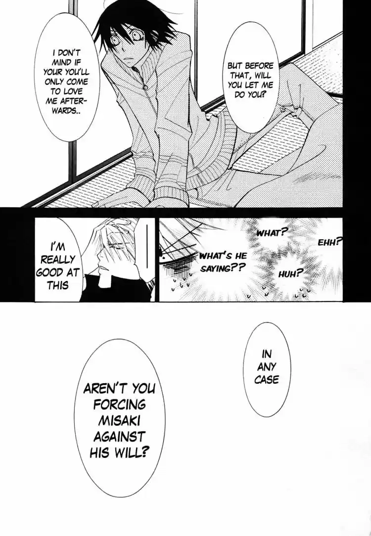 Junjou Romantica ch.34