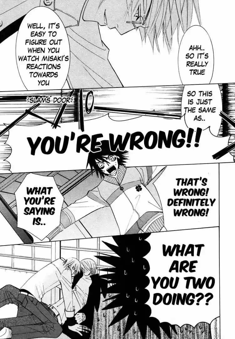 Junjou Romantica ch.34