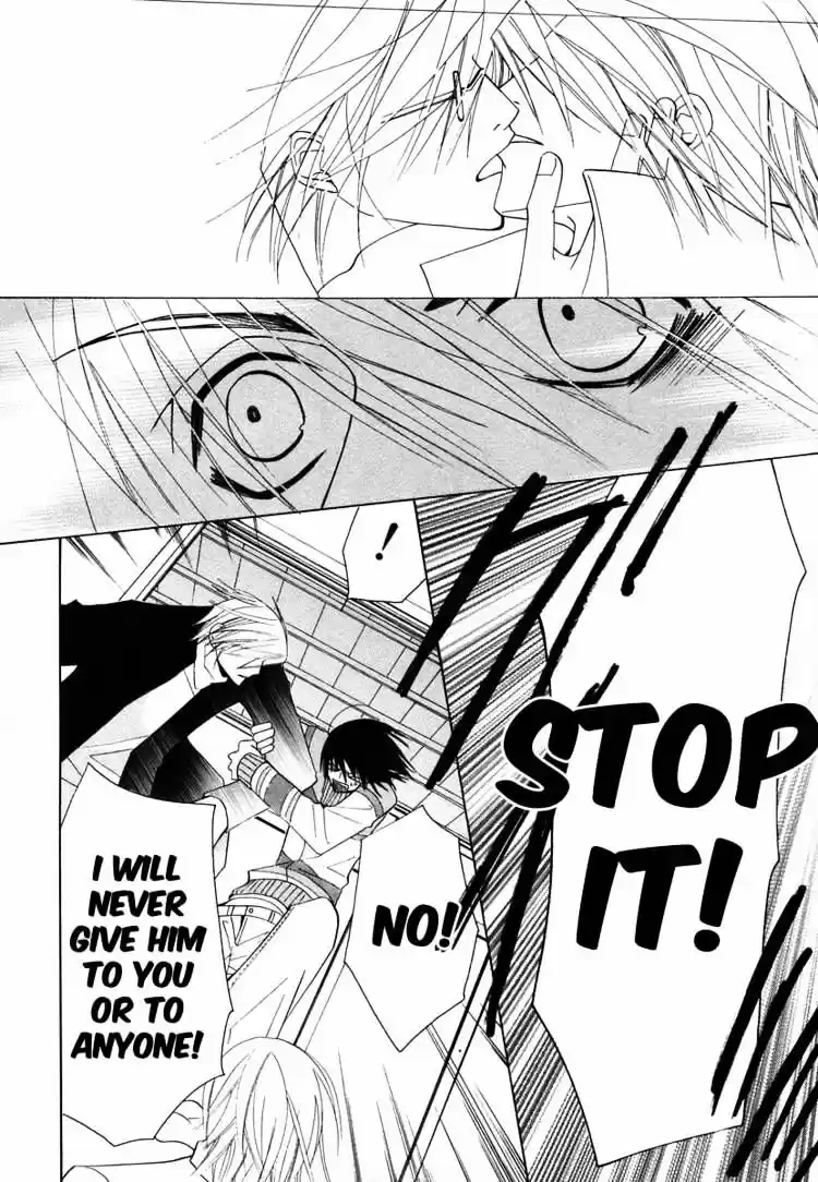 Junjou Romantica ch.34