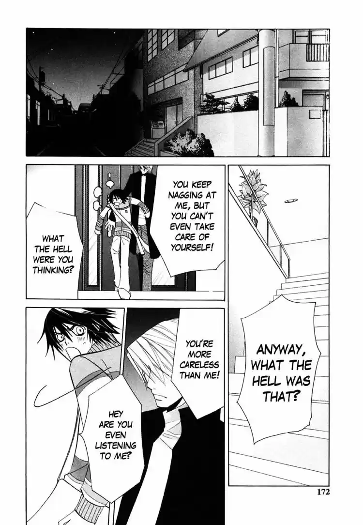 Junjou Romantica ch.34
