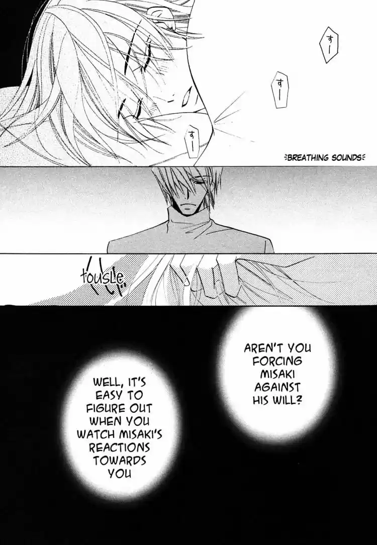 Junjou Romantica ch.34