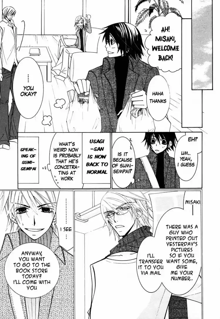 Junjou Romantica ch.34