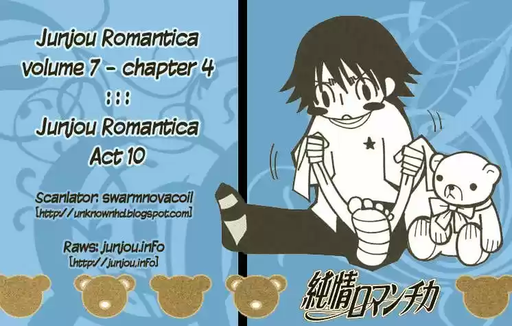 Junjou Romantica ch.34