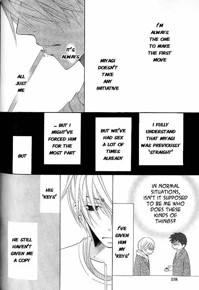 Junjou Romantica ch.42