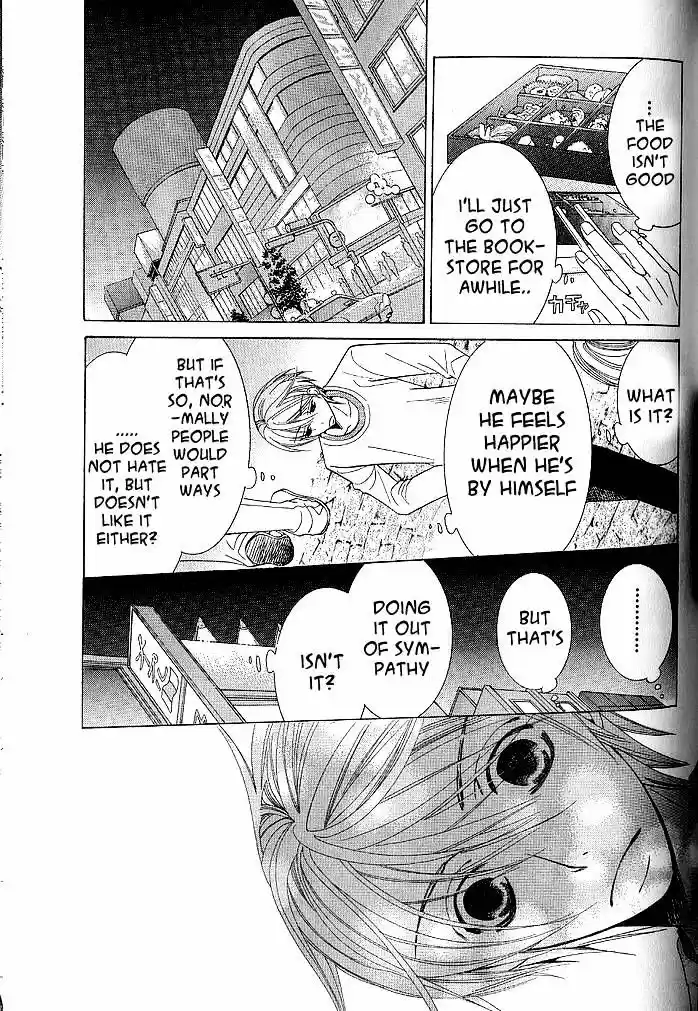 Junjou Romantica ch.42