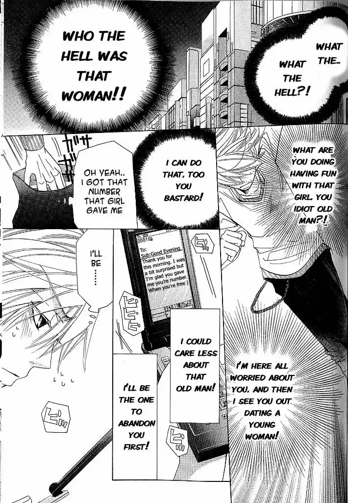 Junjou Romantica ch.42