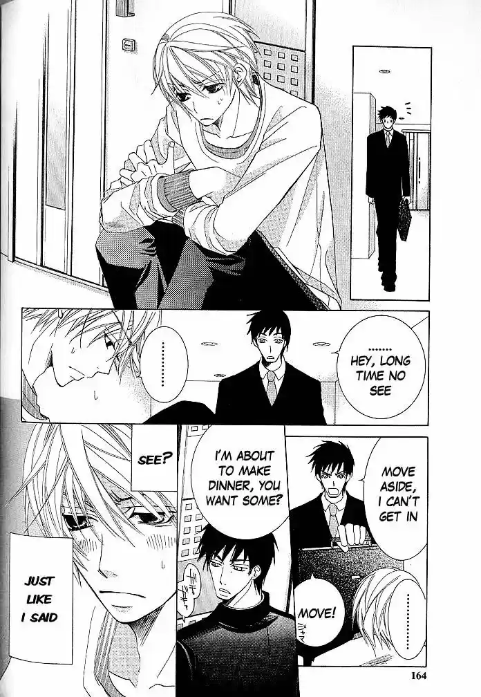 Junjou Romantica ch.42