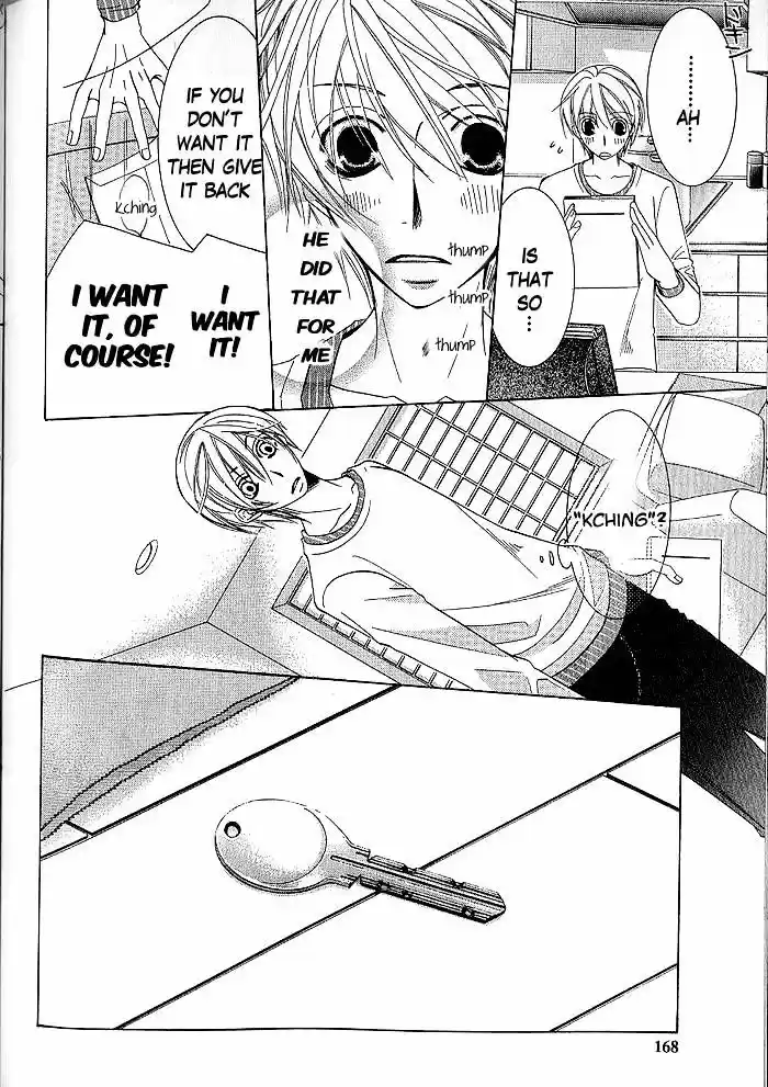 Junjou Romantica ch.42