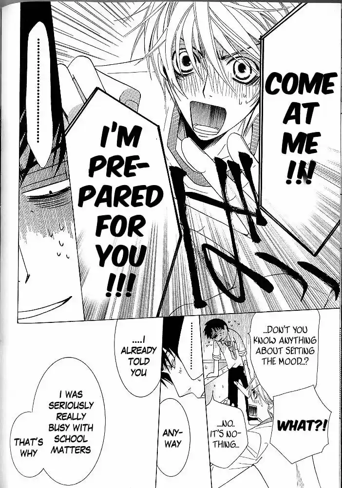 Junjou Romantica ch.42