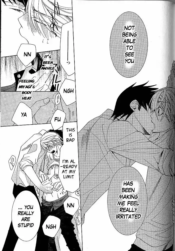 Junjou Romantica ch.42