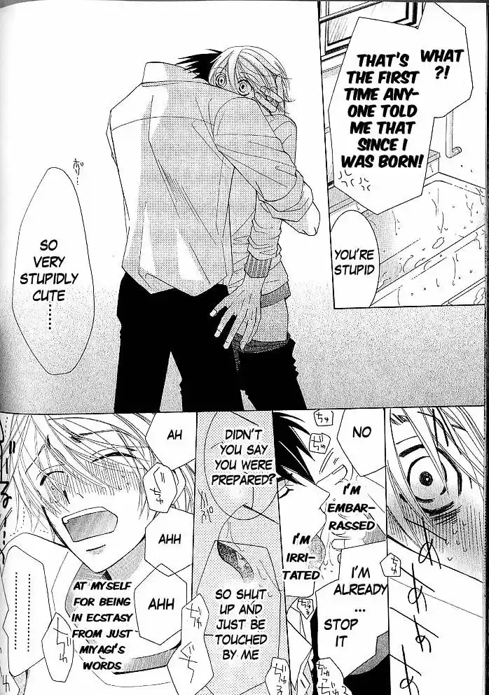 Junjou Romantica ch.42