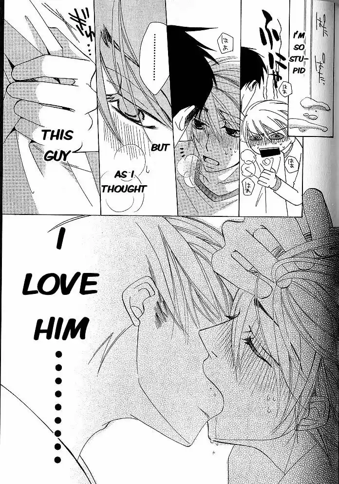 Junjou Romantica ch.42