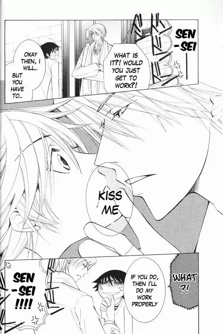 Junjou Romantica ch.46