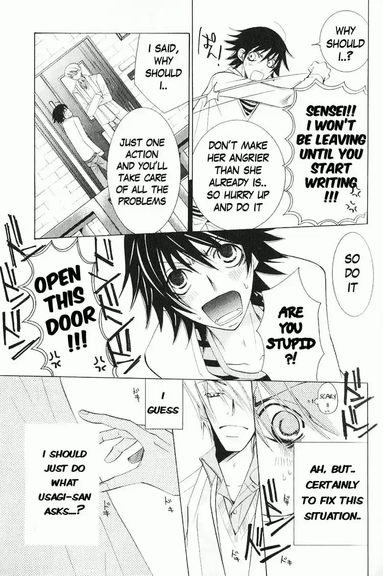 Junjou Romantica ch.46