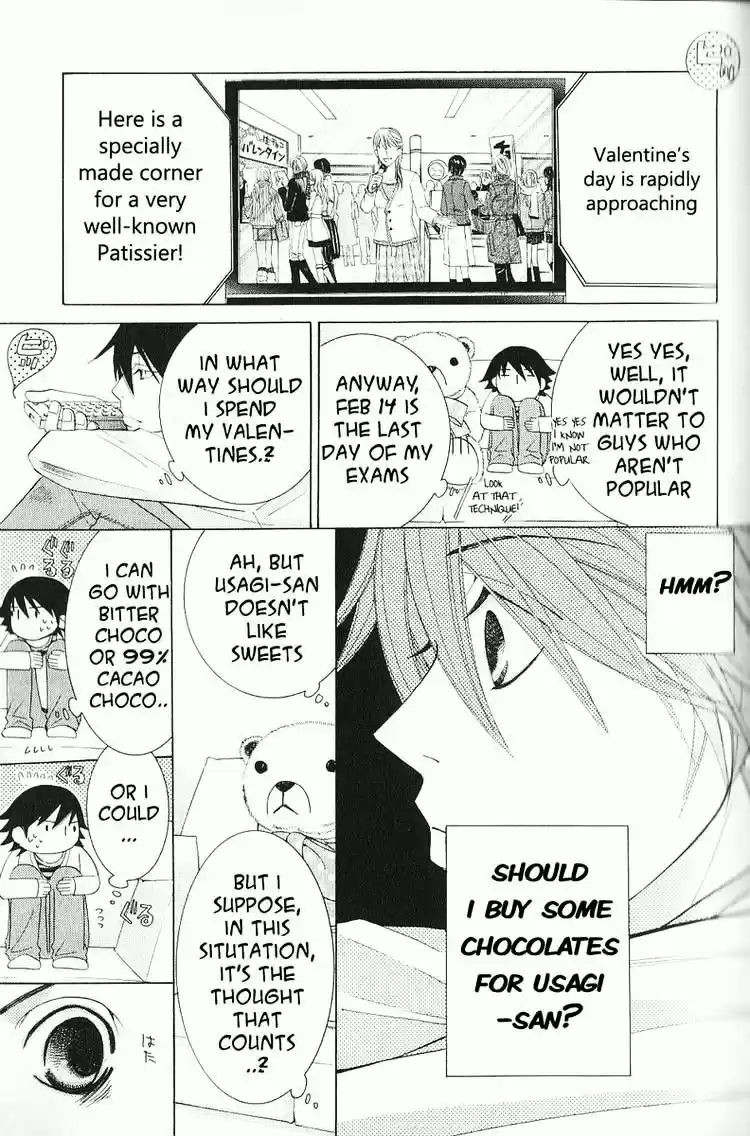 Junjou Romantica ch.46