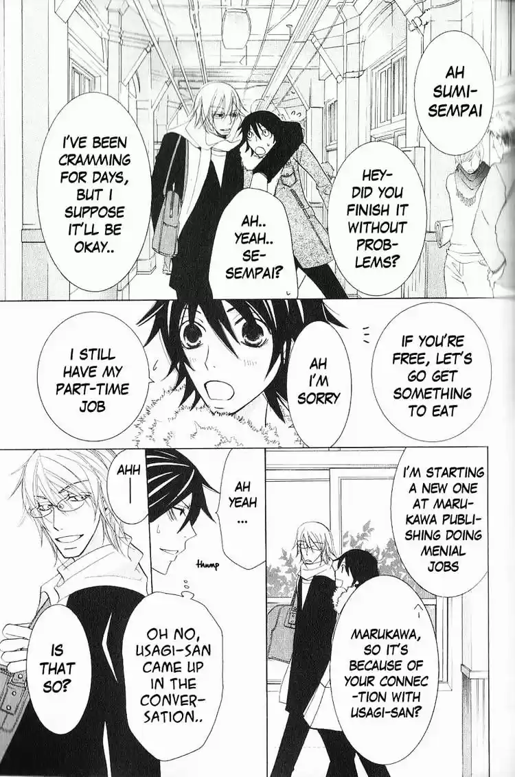 Junjou Romantica ch.46