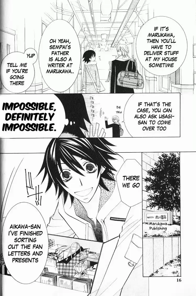 Junjou Romantica ch.46