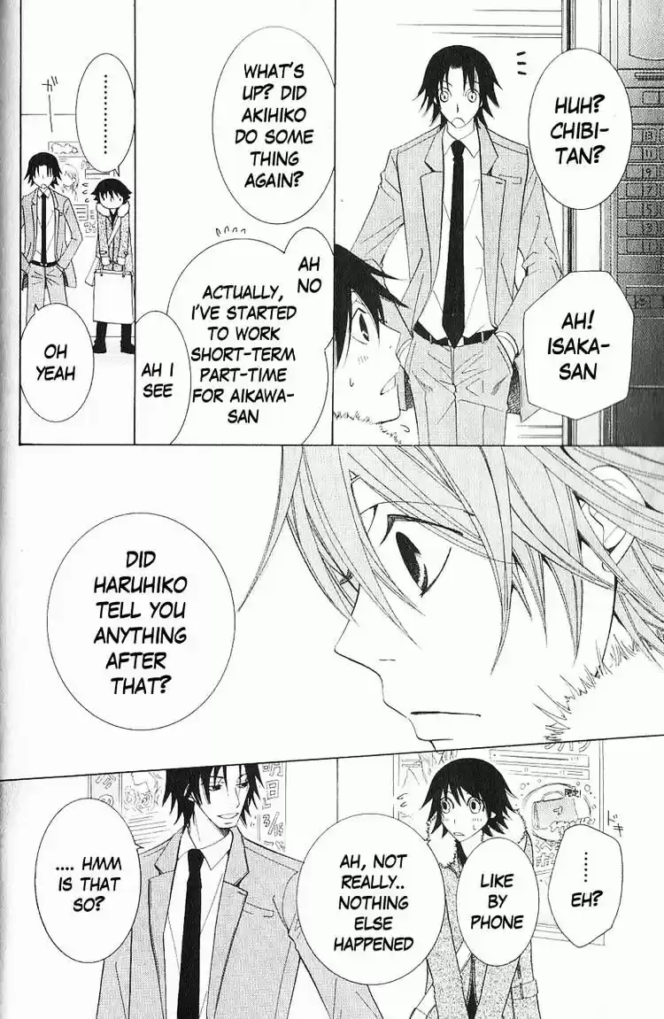 Junjou Romantica ch.46