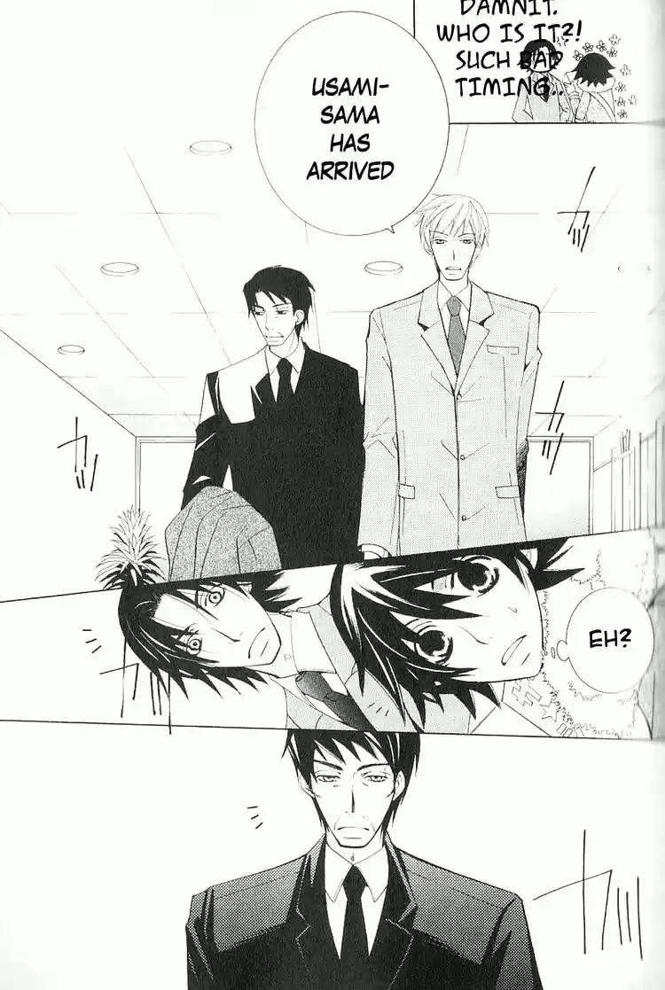 Junjou Romantica ch.46