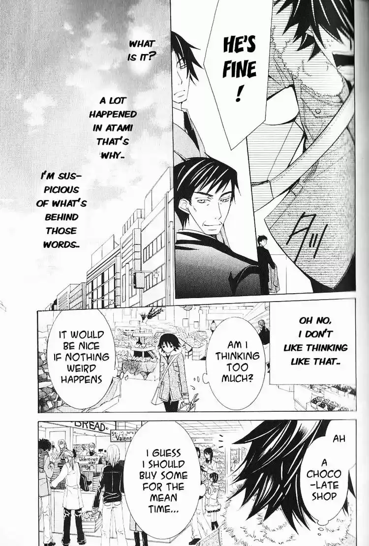 Junjou Romantica ch.46
