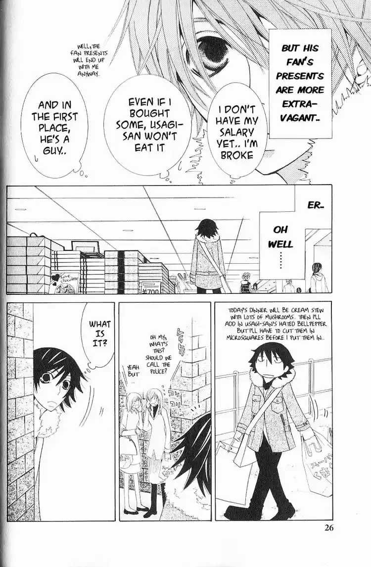 Junjou Romantica ch.46