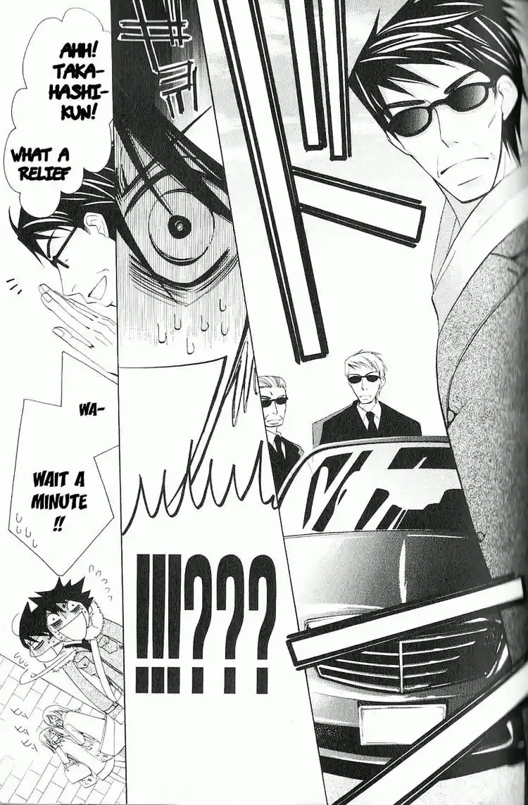 Junjou Romantica ch.46