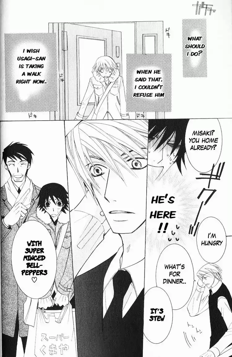 Junjou Romantica ch.46