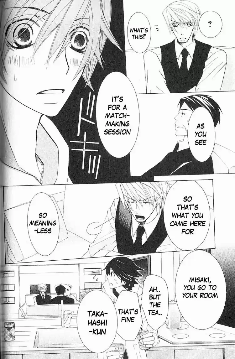 Junjou Romantica ch.46