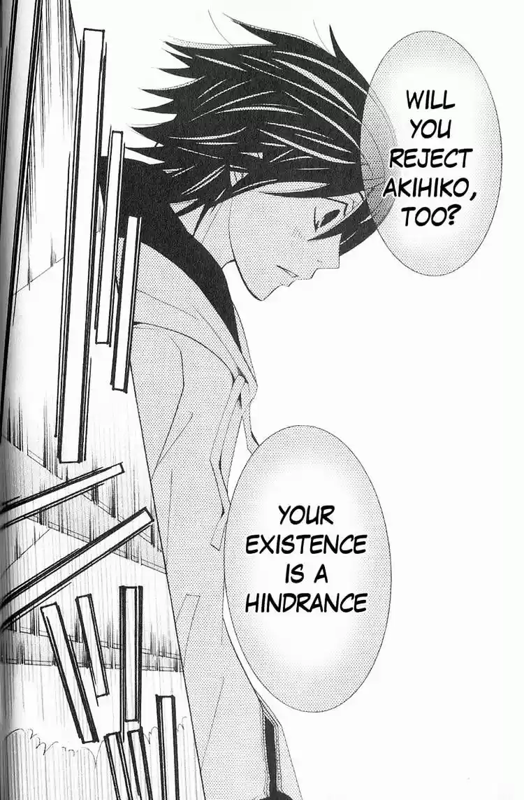 Junjou Romantica ch.46