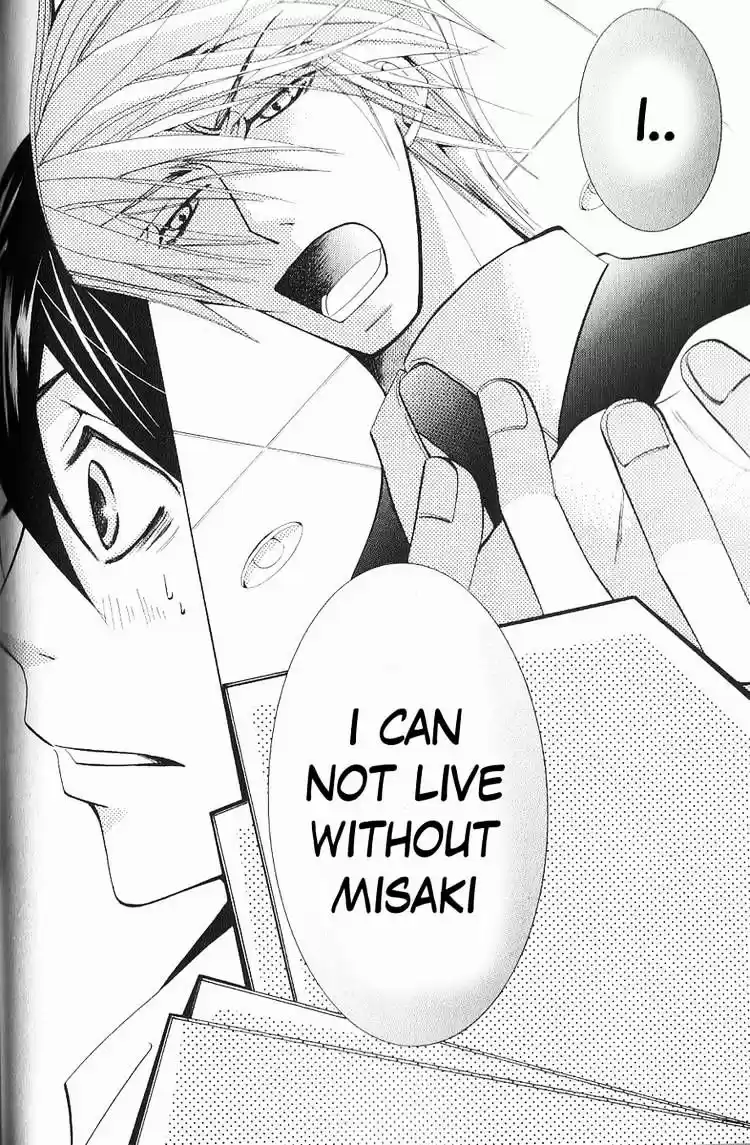 Junjou Romantica ch.46