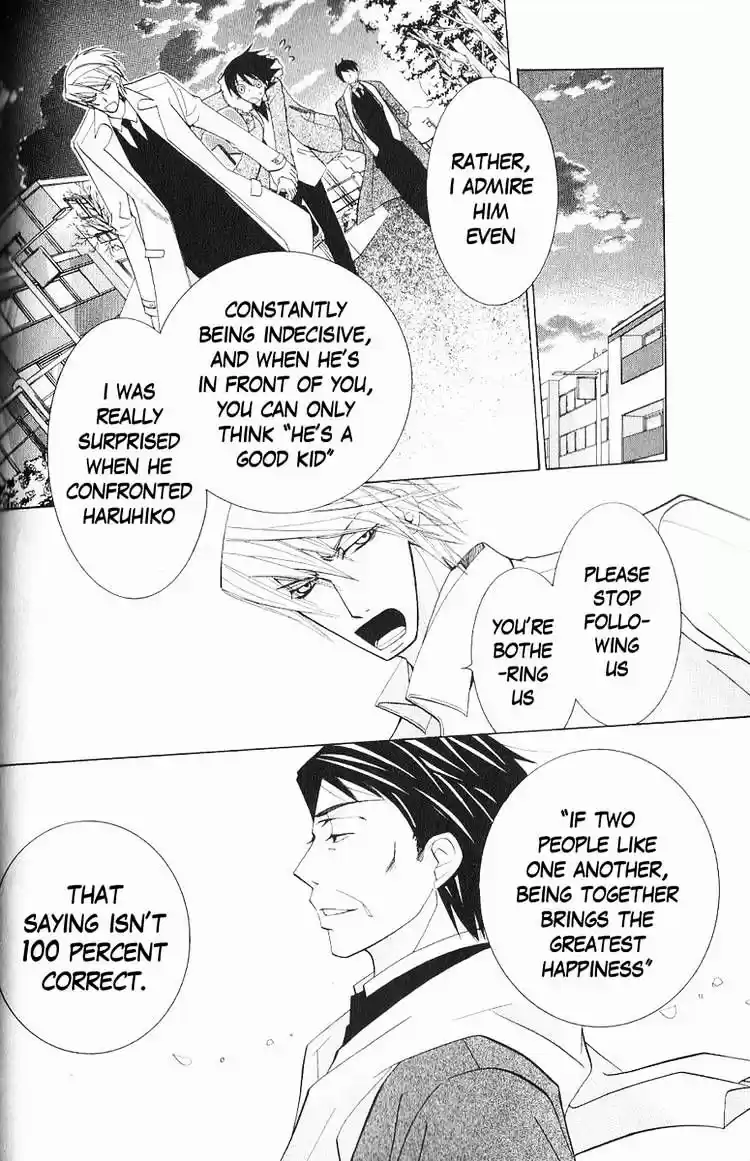 Junjou Romantica ch.46
