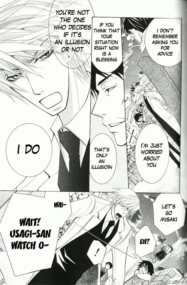 Junjou Romantica ch.46