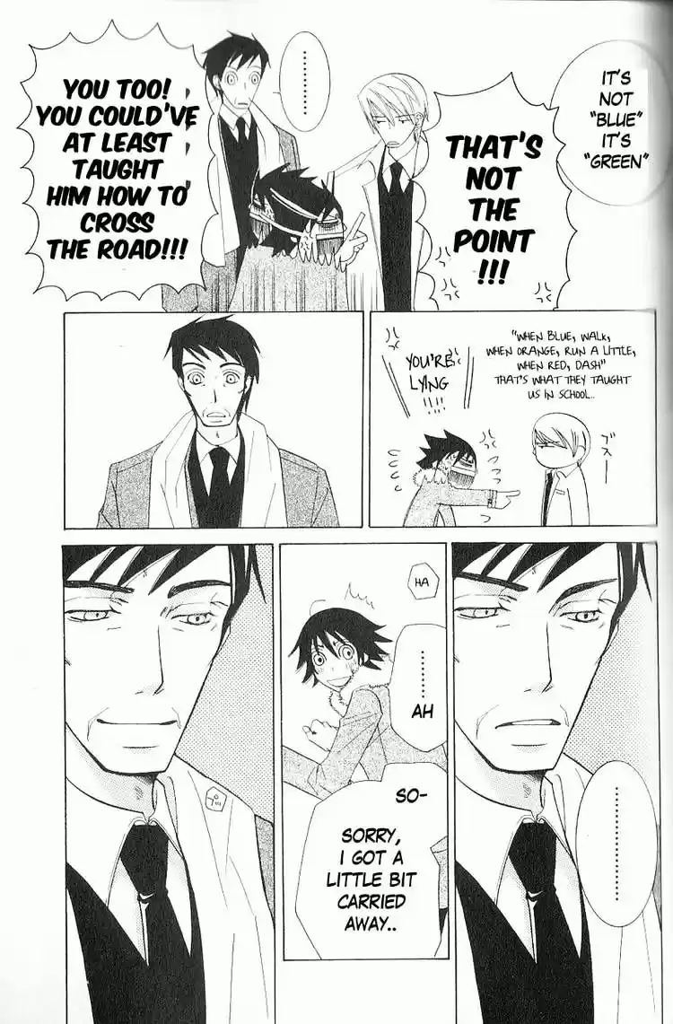 Junjou Romantica ch.46