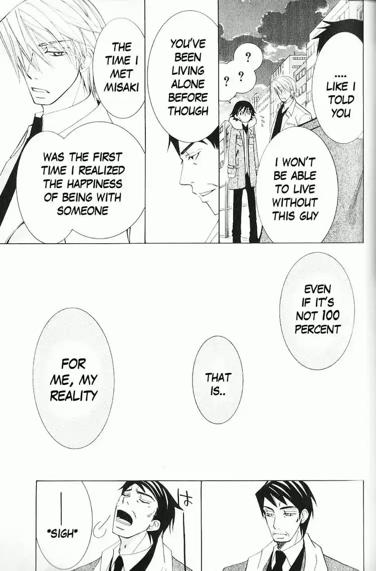 Junjou Romantica ch.46