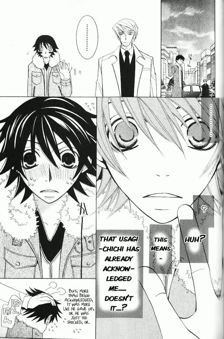 Junjou Romantica ch.46