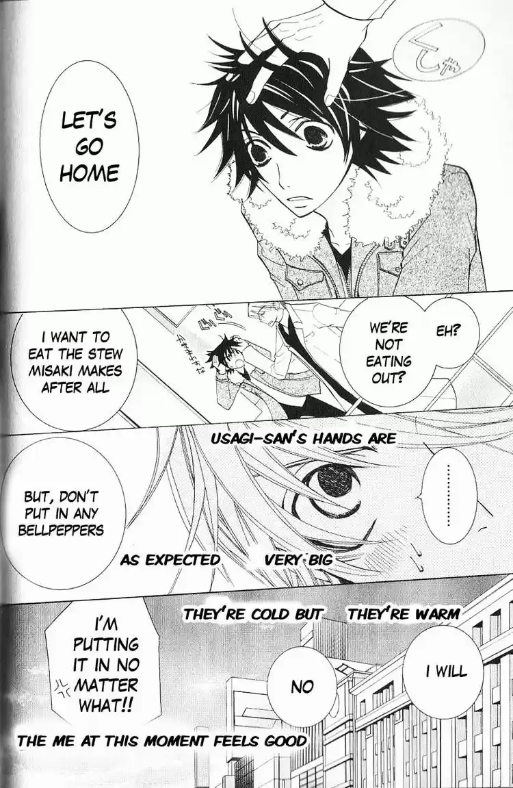 Junjou Romantica ch.46